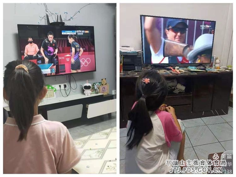 1627337202968.jpg 1627337202968.jpg