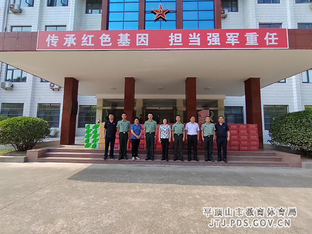 微信图片_20210730161942.jpg 微信图片_20210730161942.jpg