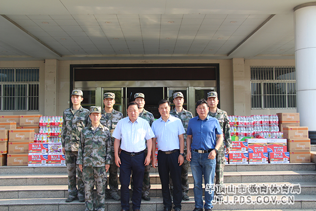 微信图片_20210730161948.jpg 微信图片_20210730161948.jpg