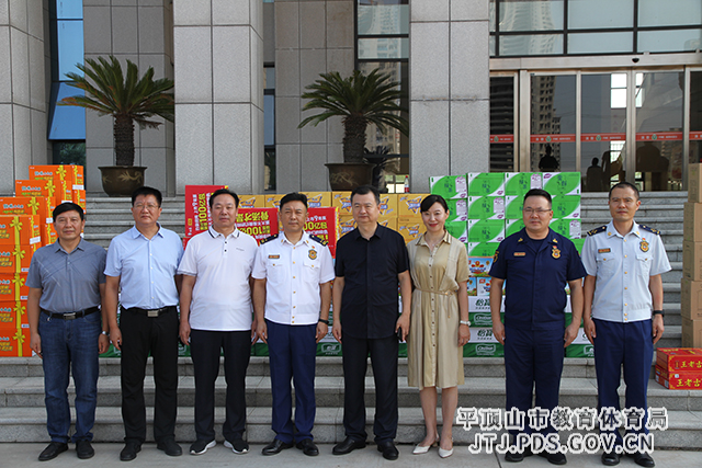 微信图片_20210730161953.jpg 微信图片_20210730161953.jpg