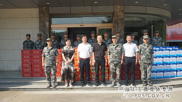 微信图片_20210730161958.jpg 微信图片_20210730161958.jpg