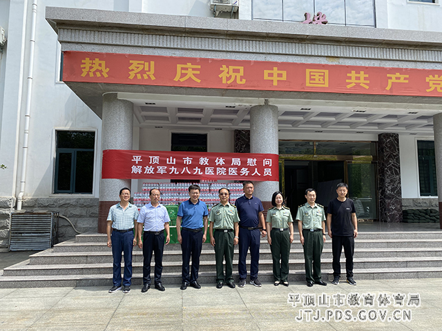 微信图片_20210730162011.jpg 微信图片_20210730162011.jpg