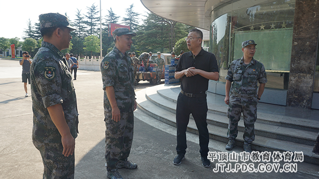 微信图片_20210730162015.jpg 微信图片_20210730162015.jpg