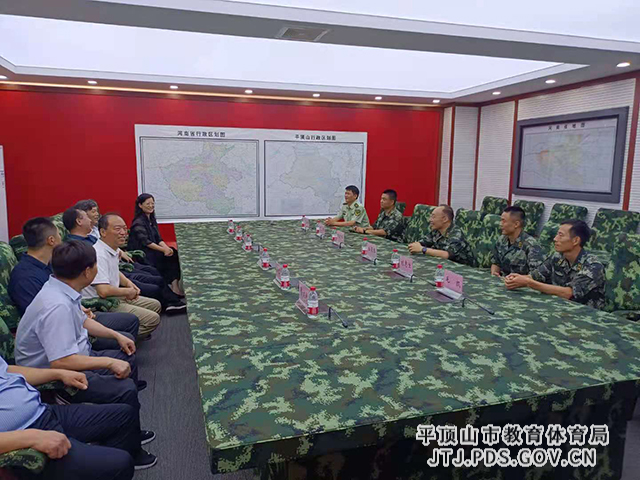 微信图片_20210730162019.jpg 微信图片_20210730162019.jpg