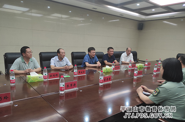 微信图片_20210730162024.jpg 微信图片_20210730162024.jpg