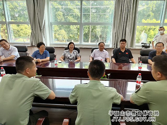 微信图片_20210730162029.jpg 微信图片_20210730162029.jpg