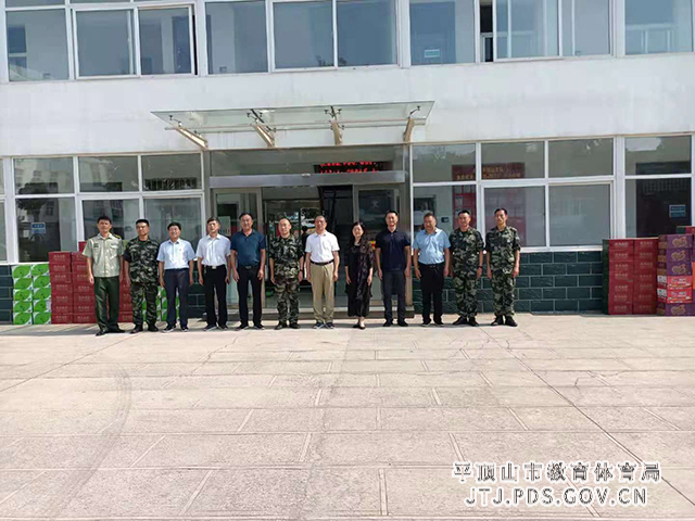 微信图片_20210730162005.jpg 微信图片_20210730162005.jpg