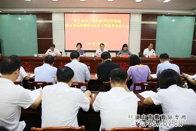 微信图片_20210730163146.png 微信图片_20210730163146.png