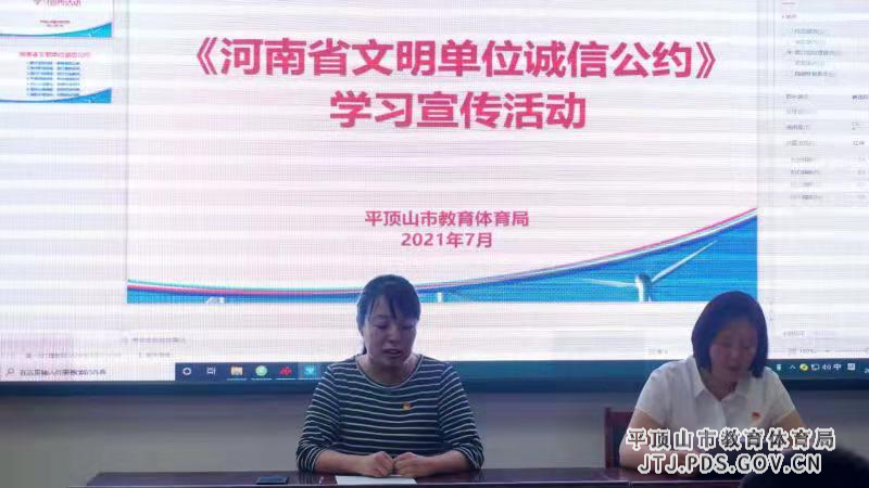 ba37102d1c0fd99495f5f4b25eff5fe.jpg ba37102d1c0fd99495f5f4b25eff5fe.jpg