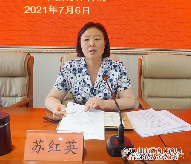 微信图片_20210707175030.jpg 微信图片_20210707175030.jpg