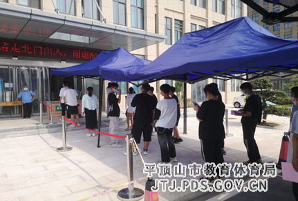 鲁山县教体局疫情接种工作简报 2-318.png 鲁山县教体局疫情接种工作简报 2-318.png