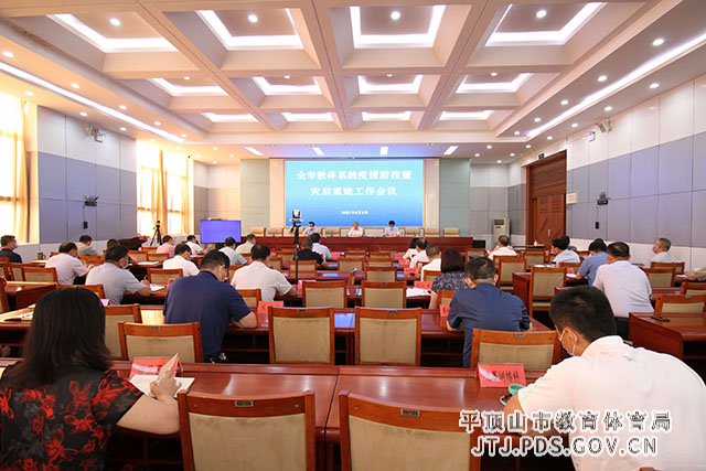 微信图片_20210810082354.jpg 微信图片_20210810082354.jpg