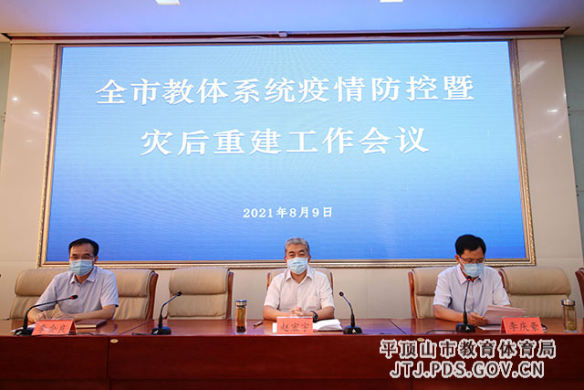 微信图片_20210810082425.jpg 微信图片_20210810082425.jpg