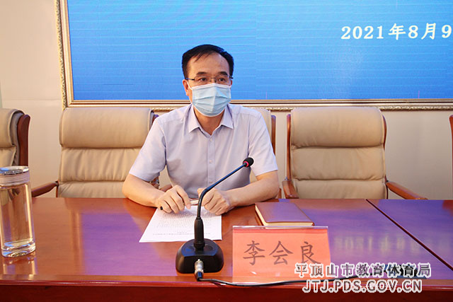 微信图片_20210810082655.jpg 微信图片_20210810082655.jpg