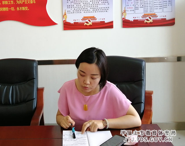 微信图片_20210806183826.jpg 微信图片_20210806183826.jpg