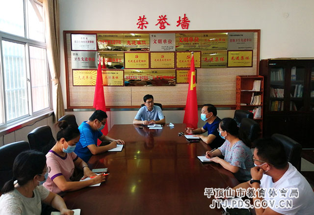 微信图片_20210806183735.jpg 微信图片_20210806183735.jpg