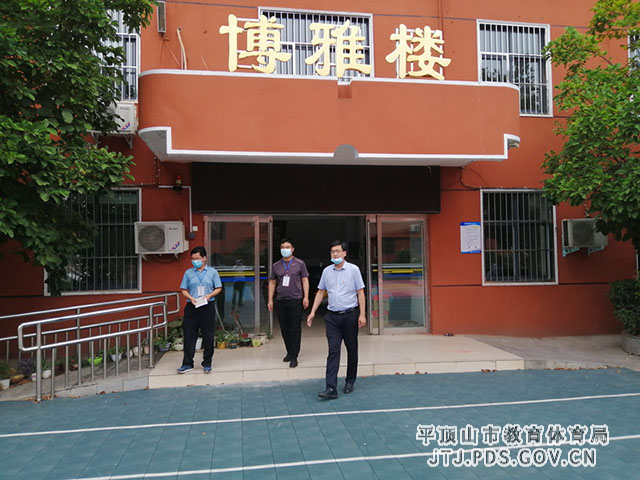 微信图片_20210811070949.jpg 微信图片_20210811070949.jpg