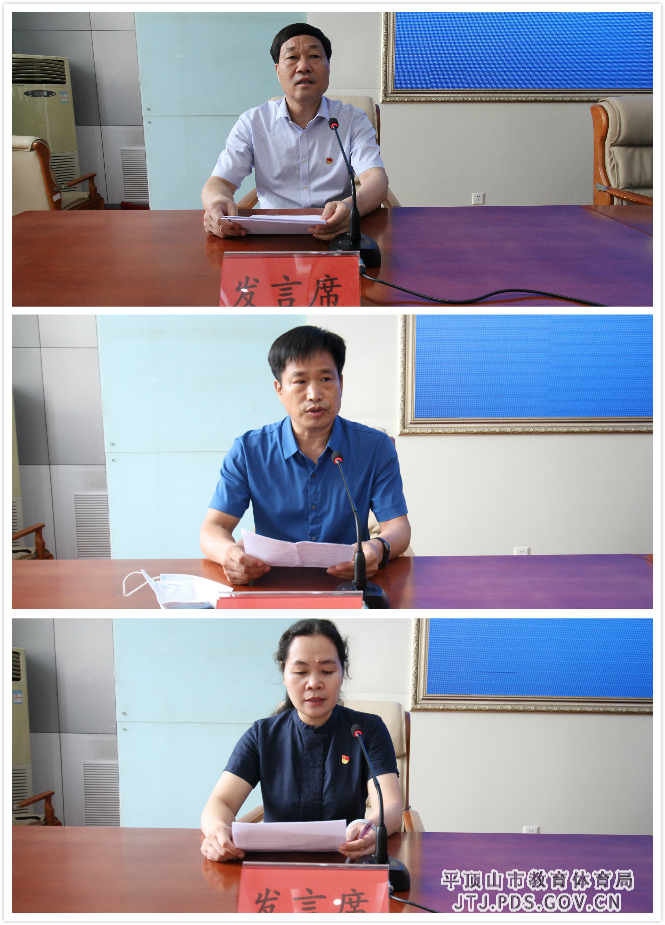 微信图片_20210811175049.jpg 微信图片_20210811175049.jpg