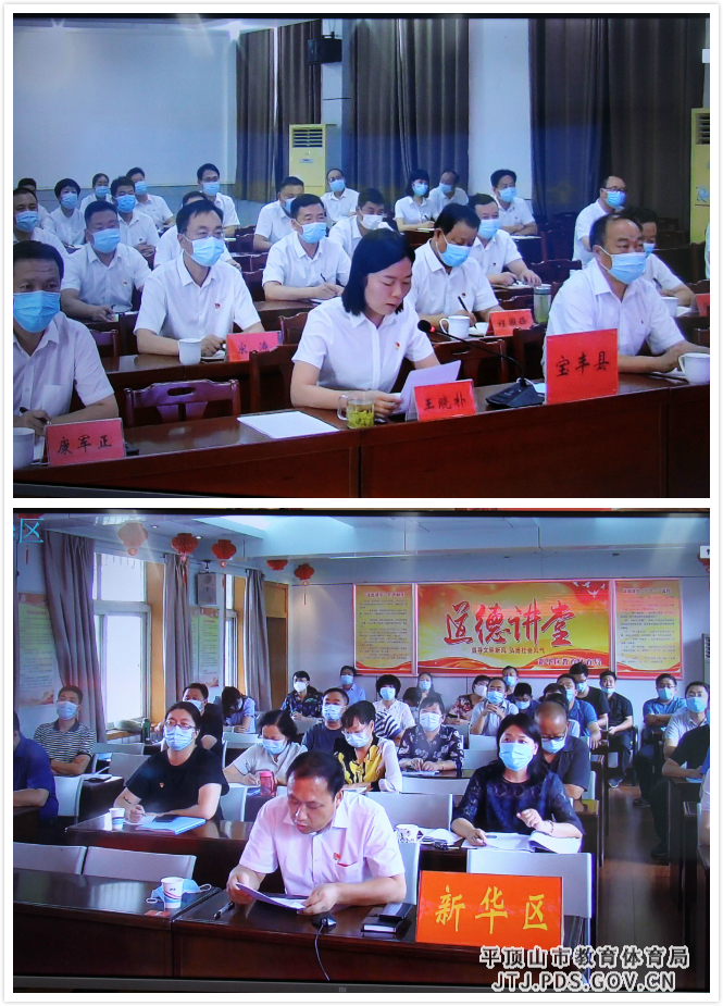 微信图片_20210811175035.jpg 微信图片_20210811175035.jpg