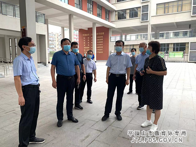 微信图片_20210812164110.jpg 微信图片_20210812164110.jpg