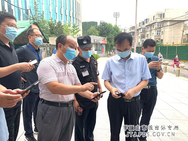 微信图片_20210812164202.jpg 微信图片_20210812164202.jpg