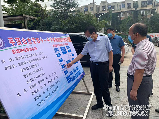 微信图片_20210812164655.jpg 微信图片_20210812164655.jpg