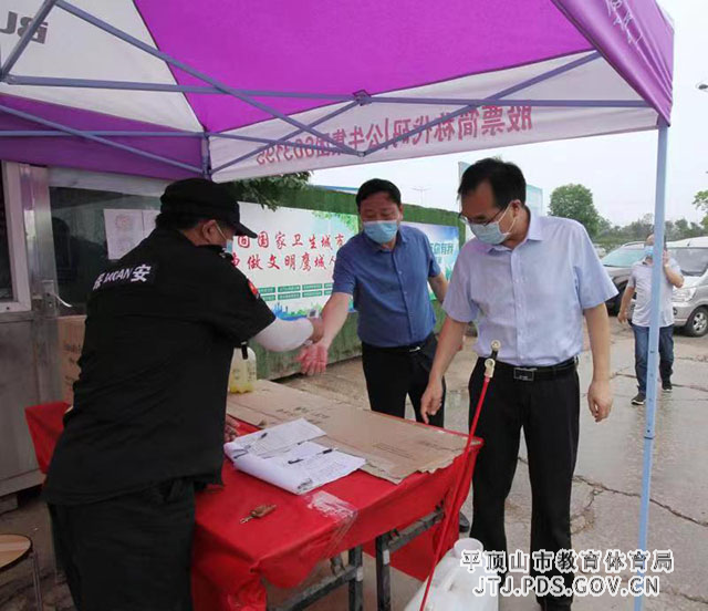 微信图片_20210812164750.jpg 微信图片_20210812164750.jpg