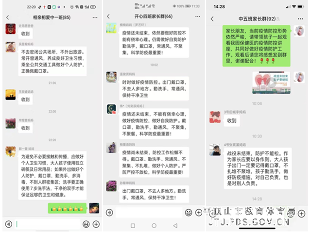 微信图片_20210808105810.png 微信图片_20210808105810.png