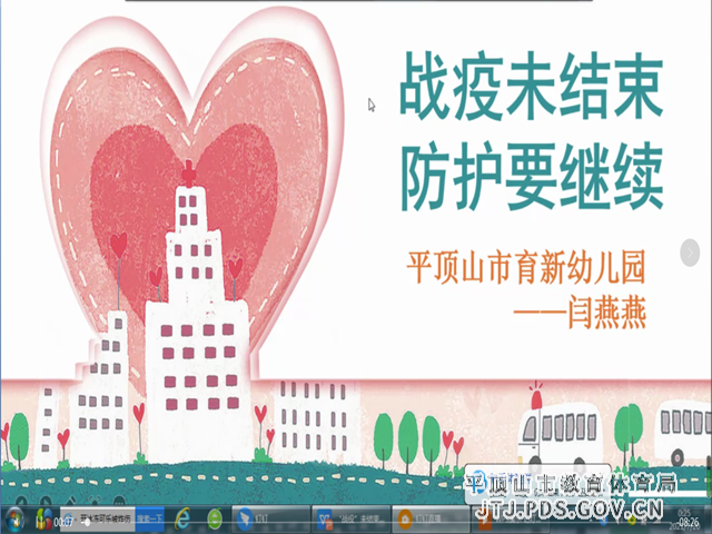 微信图片_20210808105833.png 微信图片_20210808105833.png