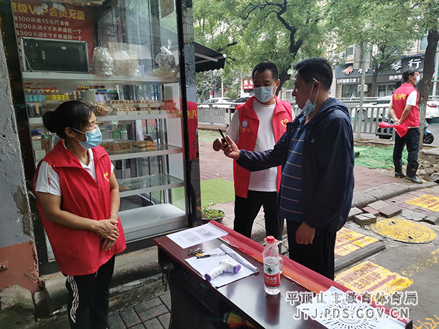 mmexport1628770291109.jpg mmexport1628770291109.jpg