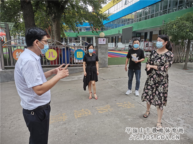 微信图片_20210811182439.jpg 微信图片_20210811182439.jpg