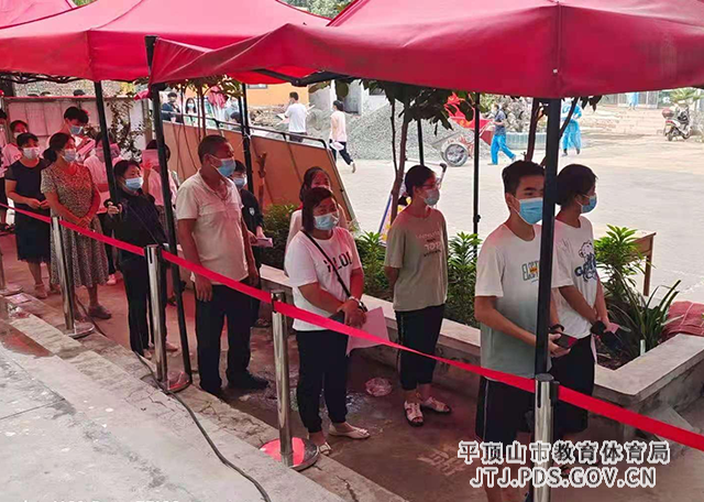 QQ图片20210813153410.png QQ图片20210813153410.png