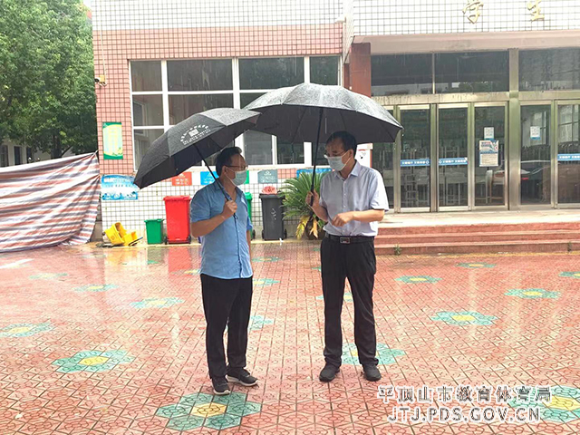 微信图片_20210813155942.jpg 微信图片_20210813155942.jpg