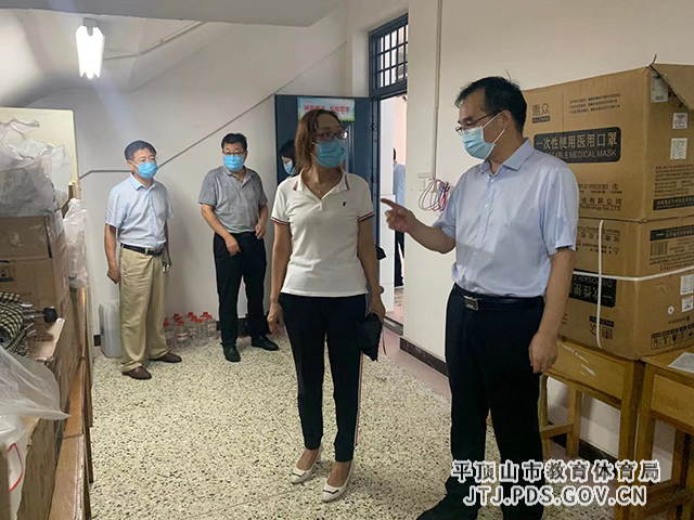 微信图片_20210813155845.jpg 微信图片_20210813155845.jpg