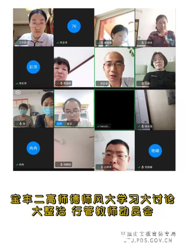 mmexport1628935665967.jpg mmexport1628935665967.jpg