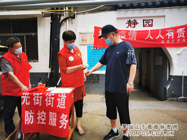 IMG_20210814_085650.jpg IMG_20210814_085650.jpg