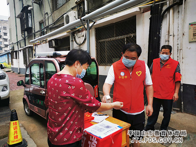 IMG_20210814_085840.jpg IMG_20210814_085840.jpg