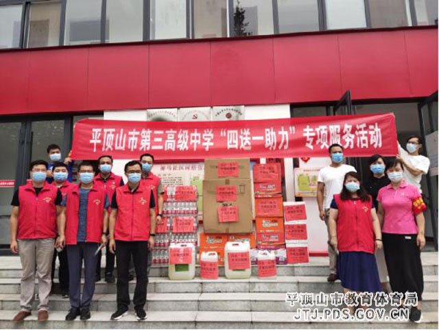 file0001.jpg file0001.jpg