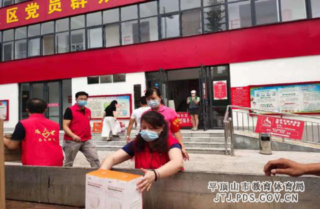 file0002.jpg file0002.jpg