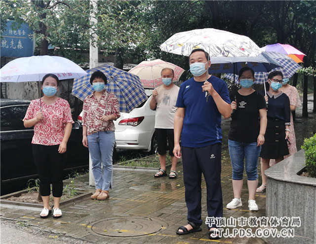 微信图片_20210816081241.jpg 微信图片_20210816081241.jpg