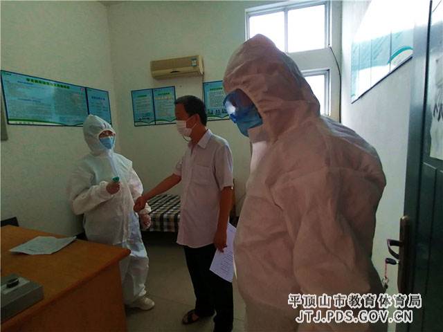 微信图片_20210816081312.jpg 微信图片_20210816081312.jpg