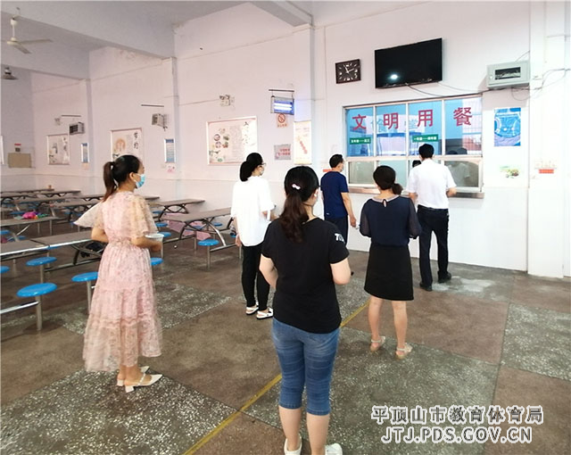 微信图片_20210816081317.jpg 微信图片_20210816081317.jpg