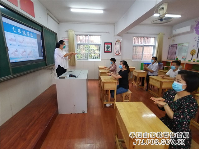 微信图片_20210816081323.jpg 微信图片_20210816081323.jpg