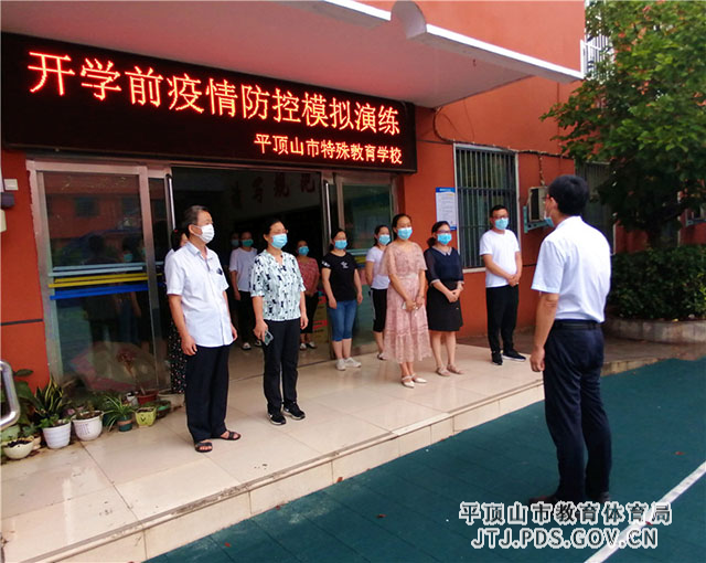 微信图片_20210816081229.jpg 微信图片_20210816081229.jpg