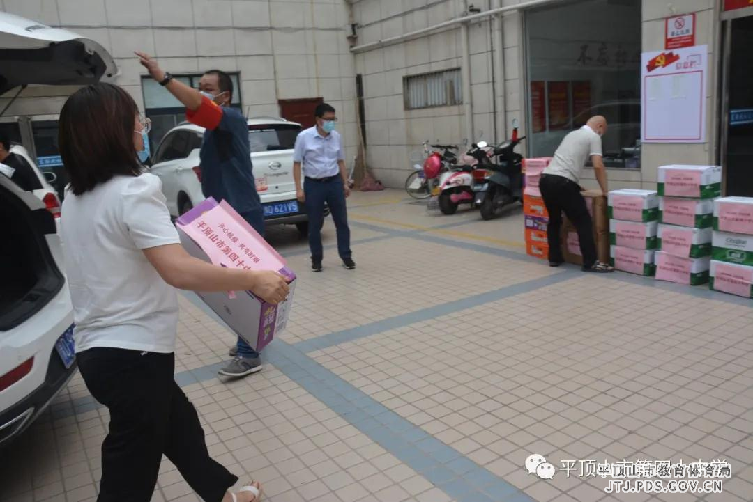 微信图片_20210817101052.jpg 微信图片_20210817101052.jpg