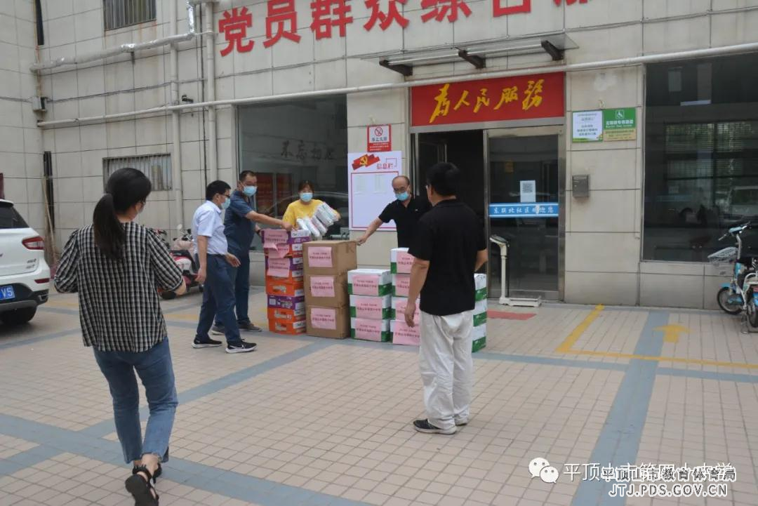 微信图片_20210817101049.jpg 微信图片_20210817101049.jpg