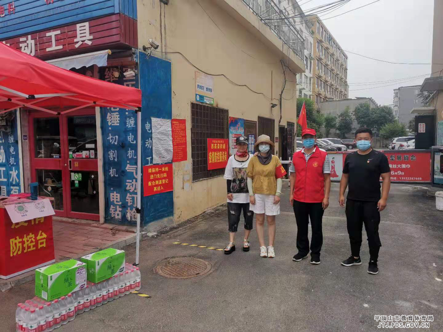 图片1.png 图片1.png