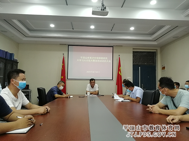 图片3.png 图片3.png