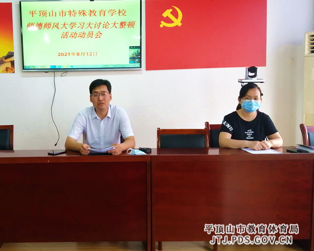 微信图片_20210814095133.jpg 微信图片_20210814095133.jpg