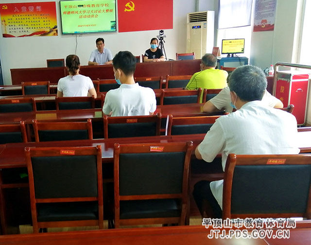 微信图片_20210814095151.jpg 微信图片_20210814095151.jpg